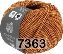 7363 СВ.КОРИЧНЕВЫЙ