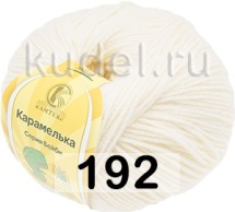 192 ЧАЙНАЯ РОЗА