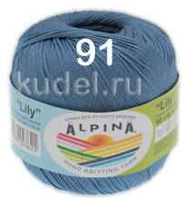 ALPINA LILY �����