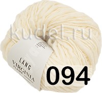 Пряжа Lang Yarns Virginia Flame