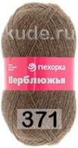 371 СЕРО-КОРИЧНЕВЫЙ