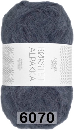 Пряжа Sandnes Garn Borstet alpakka