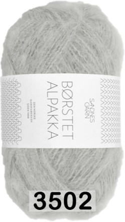 Пряжа Sandnes Garn Borstet alpakka