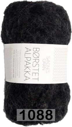 Пряжа Sandnes Garn Borstet alpakka