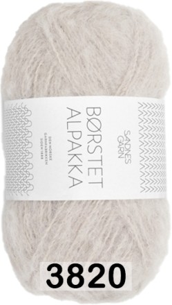 Пряжа Sandnes Garn Borstet alpakka
