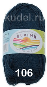 Пряжа Alpina Sati