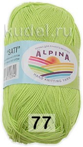 Пряжа Alpina Sati