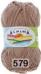 Пряжа Alpina Sati