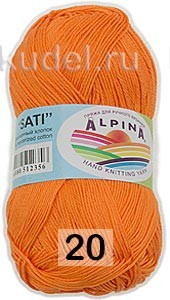 Пряжа Alpina Sati