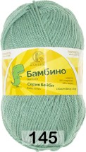 145 ЛЕДЯНАЯ МЯТА