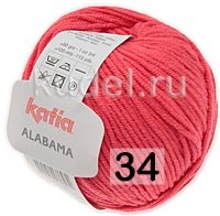 Пряжа Katia Alabama