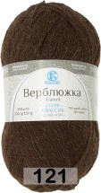 121 КОРИЧНЕВЫЙ