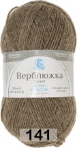 141 НАТУРАЛЬНЫЙ