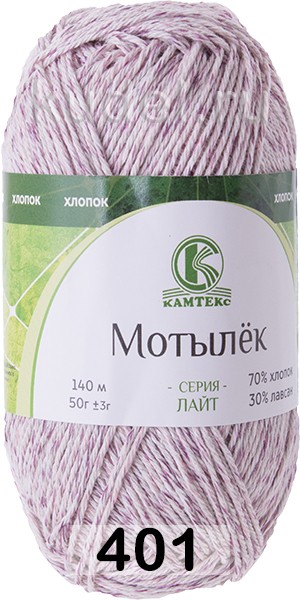 Пряжа Камтекс Лен Купить В Интернет Магазине