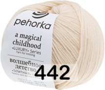 442 НАТУРАЛЬНЫЙ