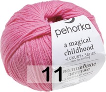 11 ЯР.РОЗОВЫЙ