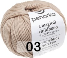 03 СВ.БЕЖЕВЫЙ