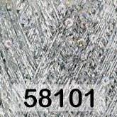 58101 СЕРЕБРО