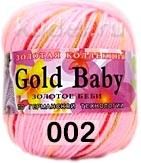 Пряжа Color City Gold Baby