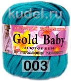 Пряжа Color City Gold Baby