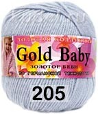 Пряжа Color City Gold Baby