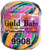 Пряжа Color City Gold Baby