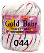 Пряжа Color City Gold Baby
