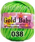 Пряжа Color City Gold Baby