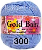 Пряжа Color City Gold Baby