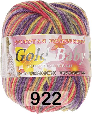 Пряжа Color City Gold Baby
