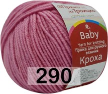 290 КЛЕВЕР