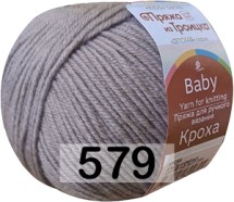579 СВ.КОФЕЙНЫЙ