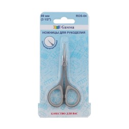 Ножницы ROS-04 для рукоделия GAMMA