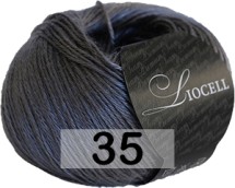 35 СТАЛЬНОЙ