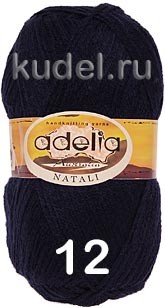 Пряжа Adelia Natali