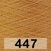 447 ГОРЧИЦА