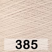 385 ВАНИЛЬ