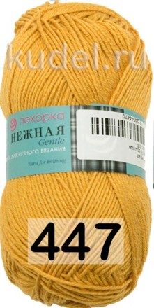 Пряжа Пехорка Нежная