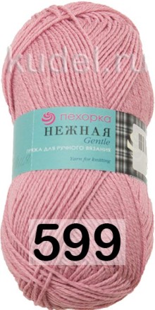 Пряжа Пехорка Нежная