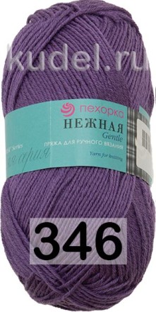 Пряжа Пехорка Нежная