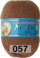 Пряжа Color City Norka