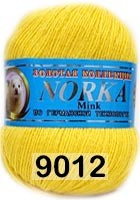 Пряжа Color City Norka