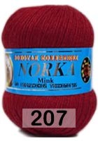 Пряжа Color City Norka