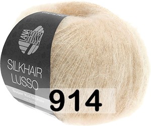 Пряжа Lana Grossa Silkhair Lusso