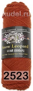 Пряжа Color City Snow Leopard