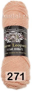 Пряжа Color City Snow Leopard