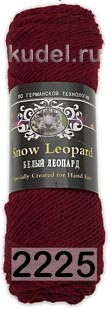 Пряжа Color City Snow Leopard