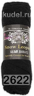 Пряжа Color City Snow Leopard