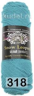 Пряжа Color City Snow Leopard