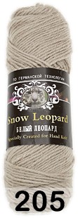 Пряжа Color City Snow Leopard